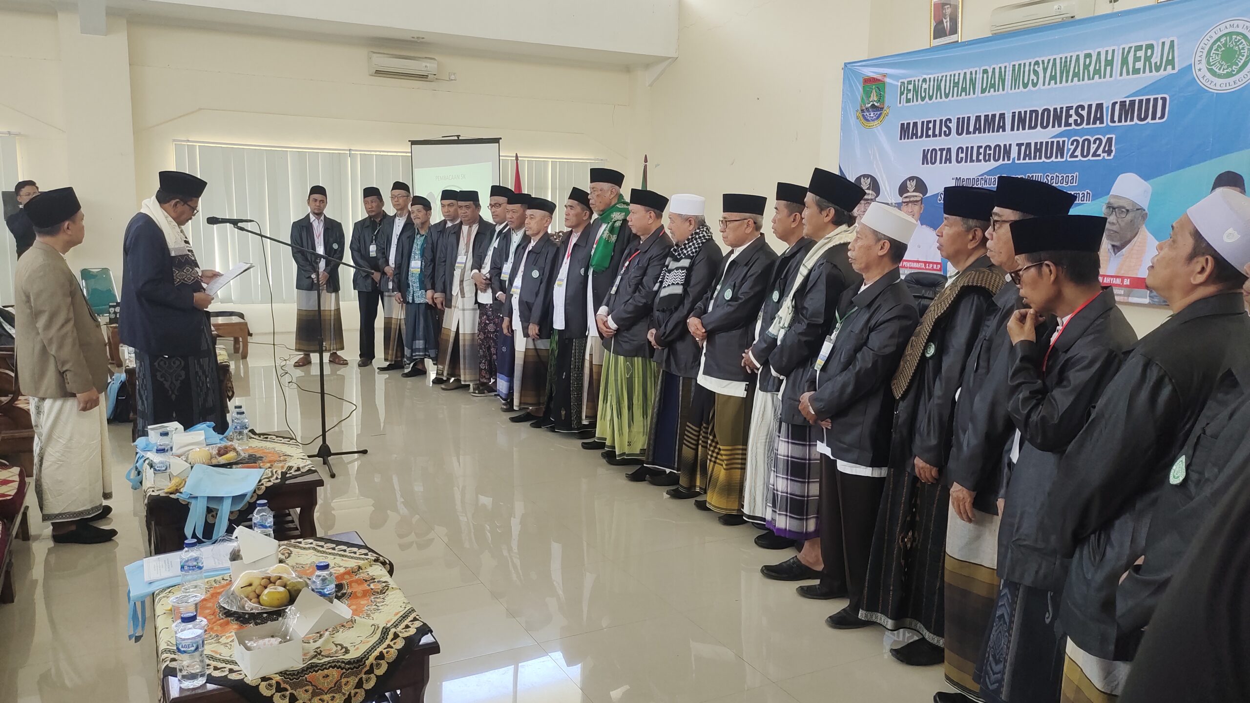 Pengurus MUI Kota Cilegon Dikukuhkan