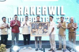 Pemkot Cilegon dan APJII Percepat Transformasi Digital di Banten